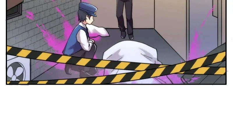 Stalker x Stalker (Colored) Chapter 98 page 7 - 