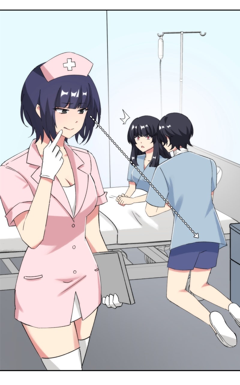 Stalker x Stalker (S3) Episode 234 page 6 - 