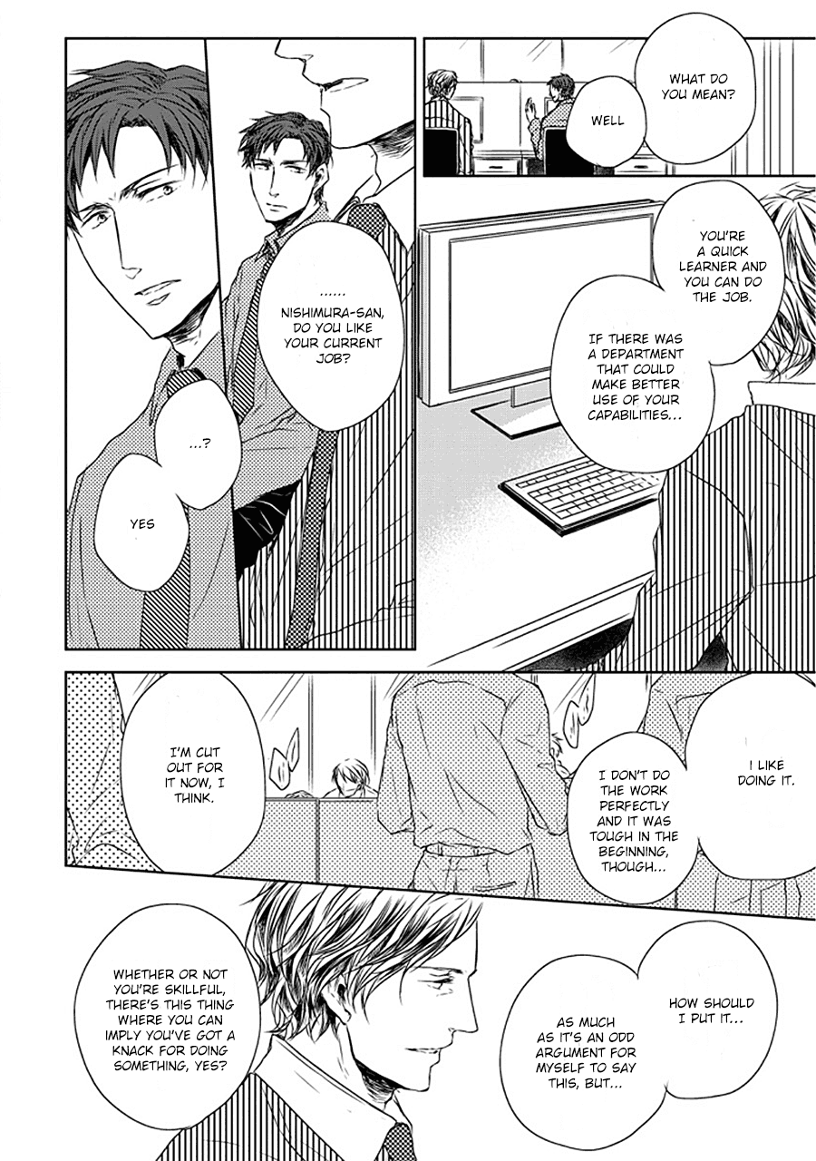 Stance Reverse Chapter 1 page 11 - 
