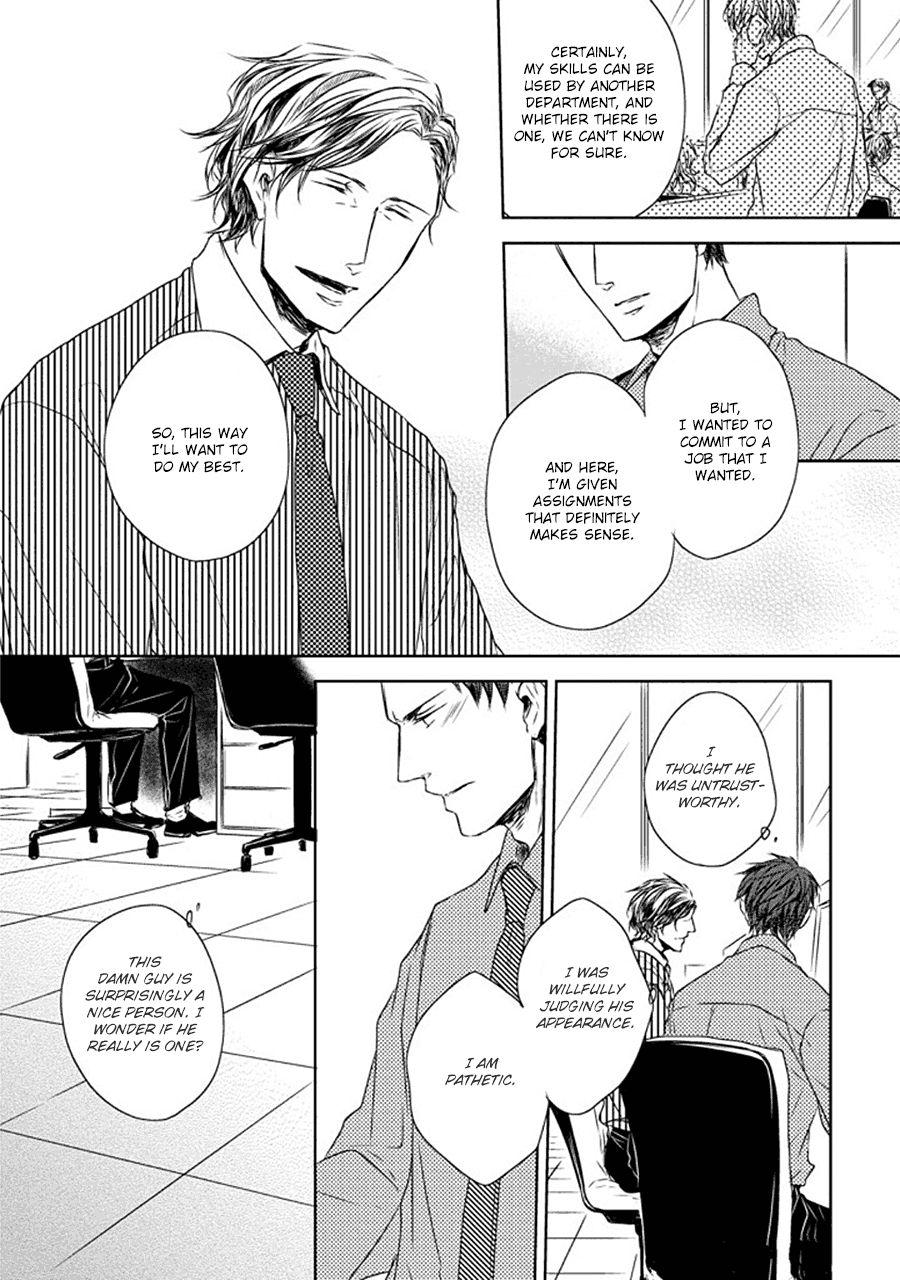 Stance Reverse Chapter 1 page 12 - 