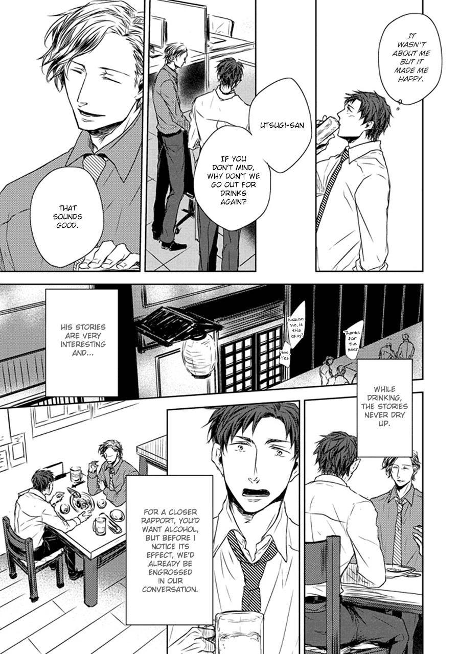 Stance Reverse Chapter 1 page 14 - 