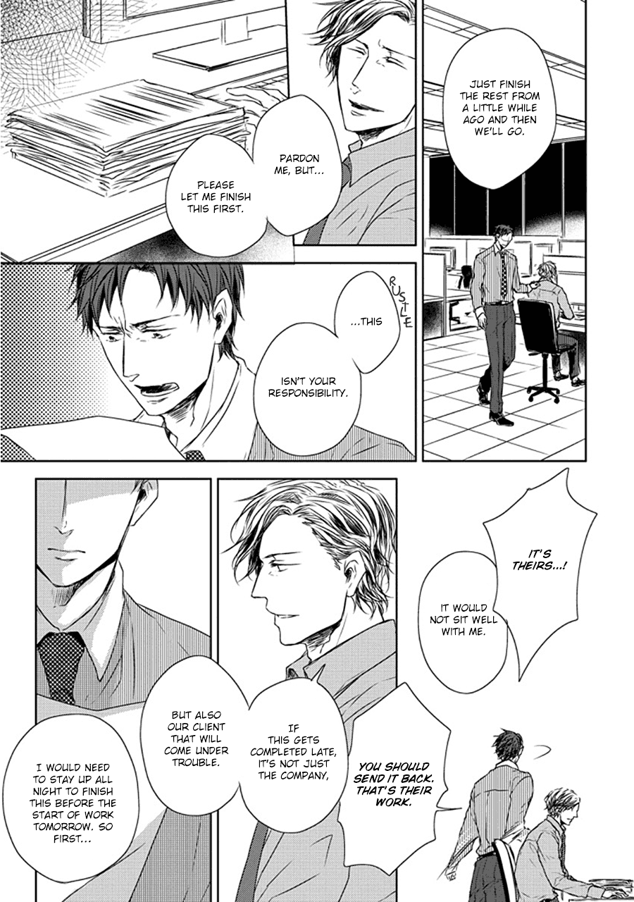 Stance Reverse Chapter 1 page 16 - 