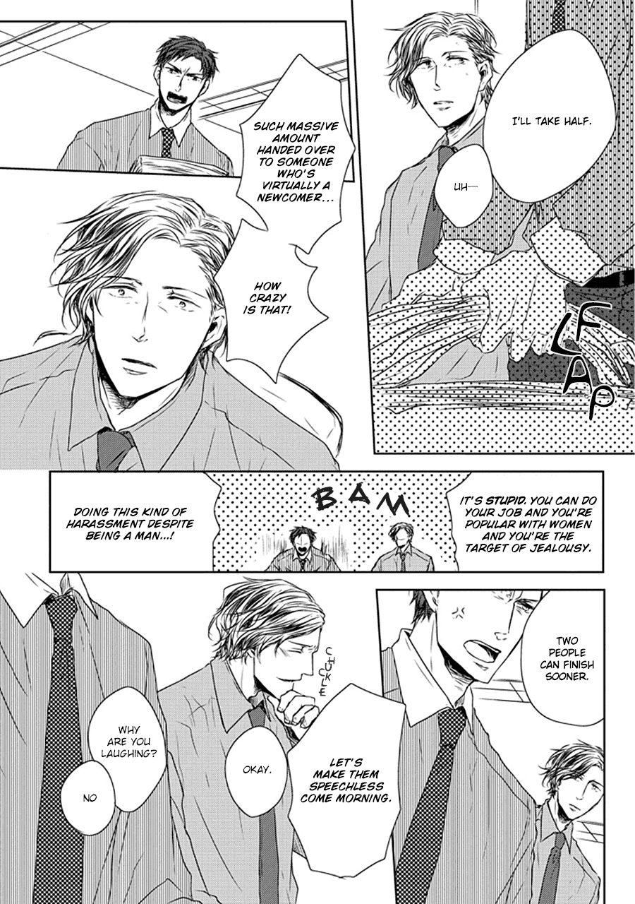Stance Reverse Chapter 1 page 17 - 