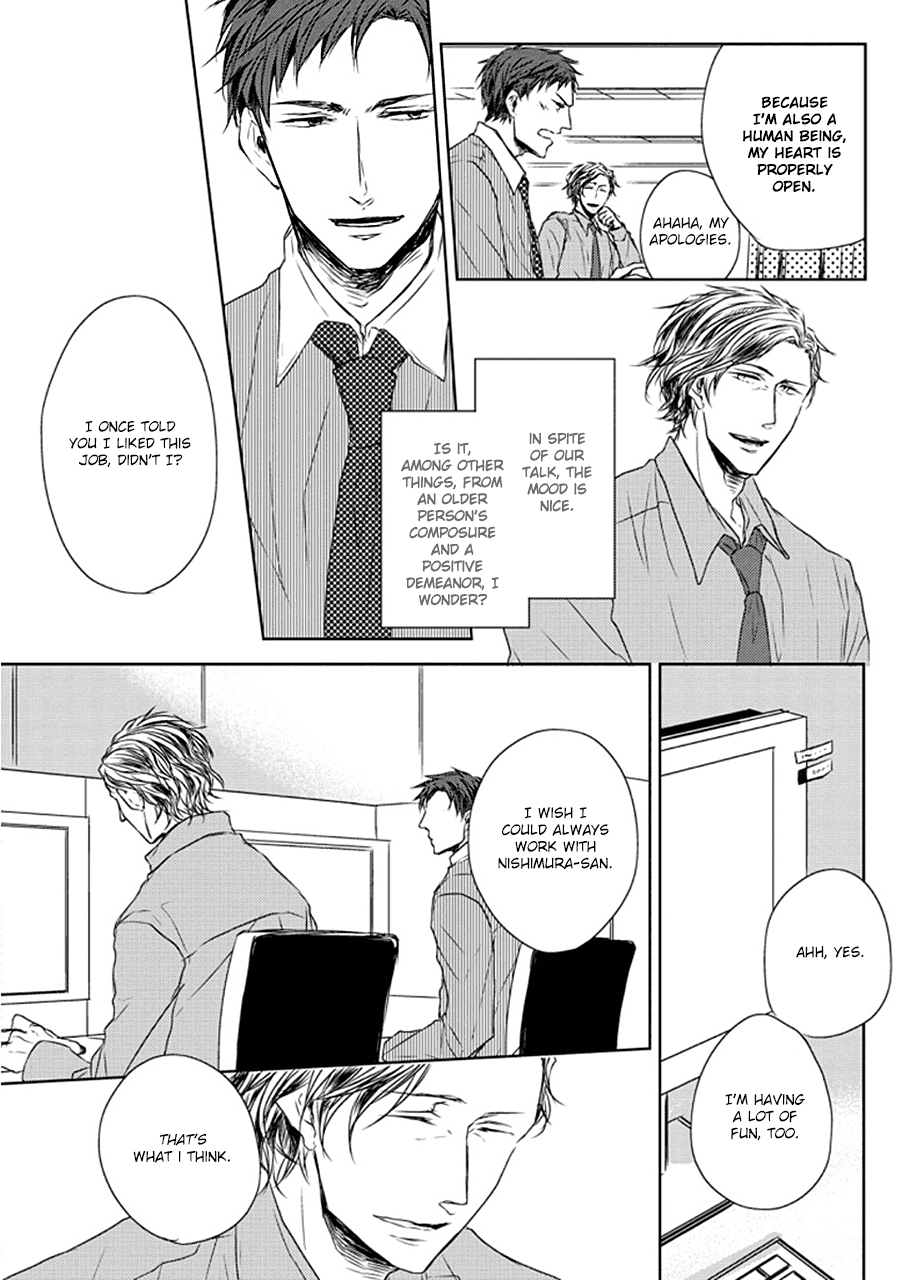 Stance Reverse Chapter 1 page 19 - 