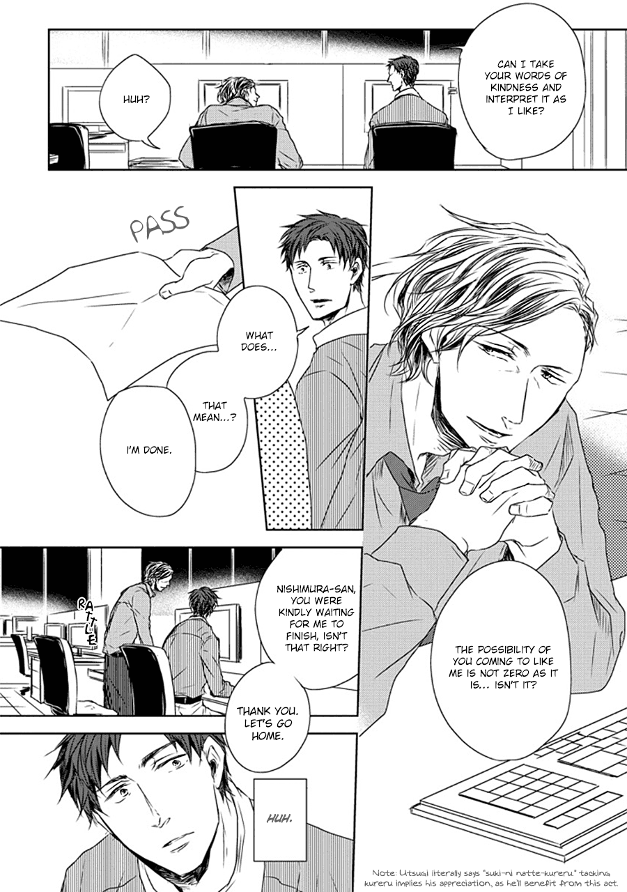 Stance Reverse Chapter 1 page 21 - 