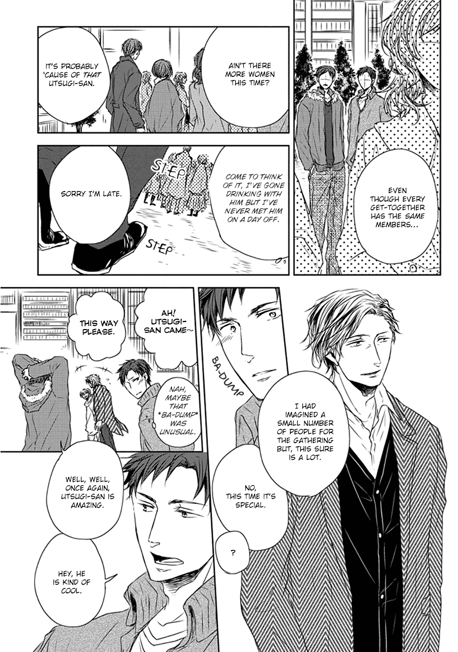 Stance Reverse Chapter 1 page 23 - 
