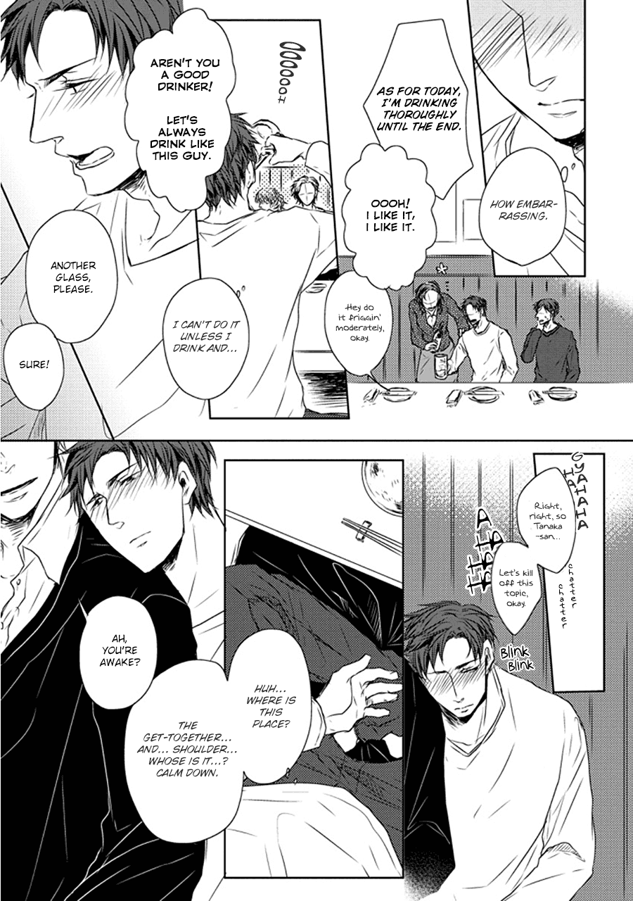 Stance Reverse Chapter 1 page 26 - 