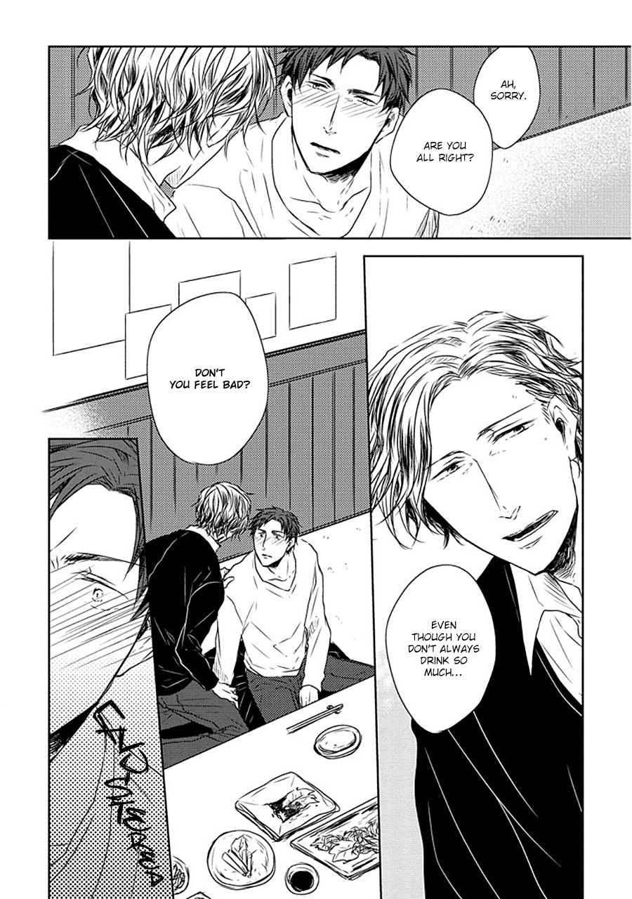 Stance Reverse Chapter 1 page 27 - 