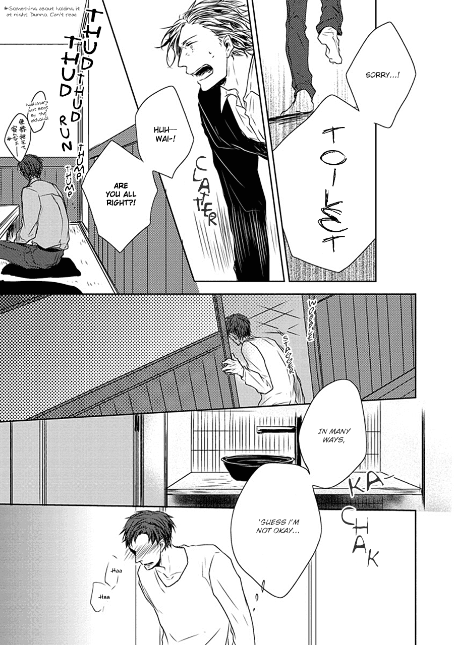 Stance Reverse Chapter 1 page 28 - 