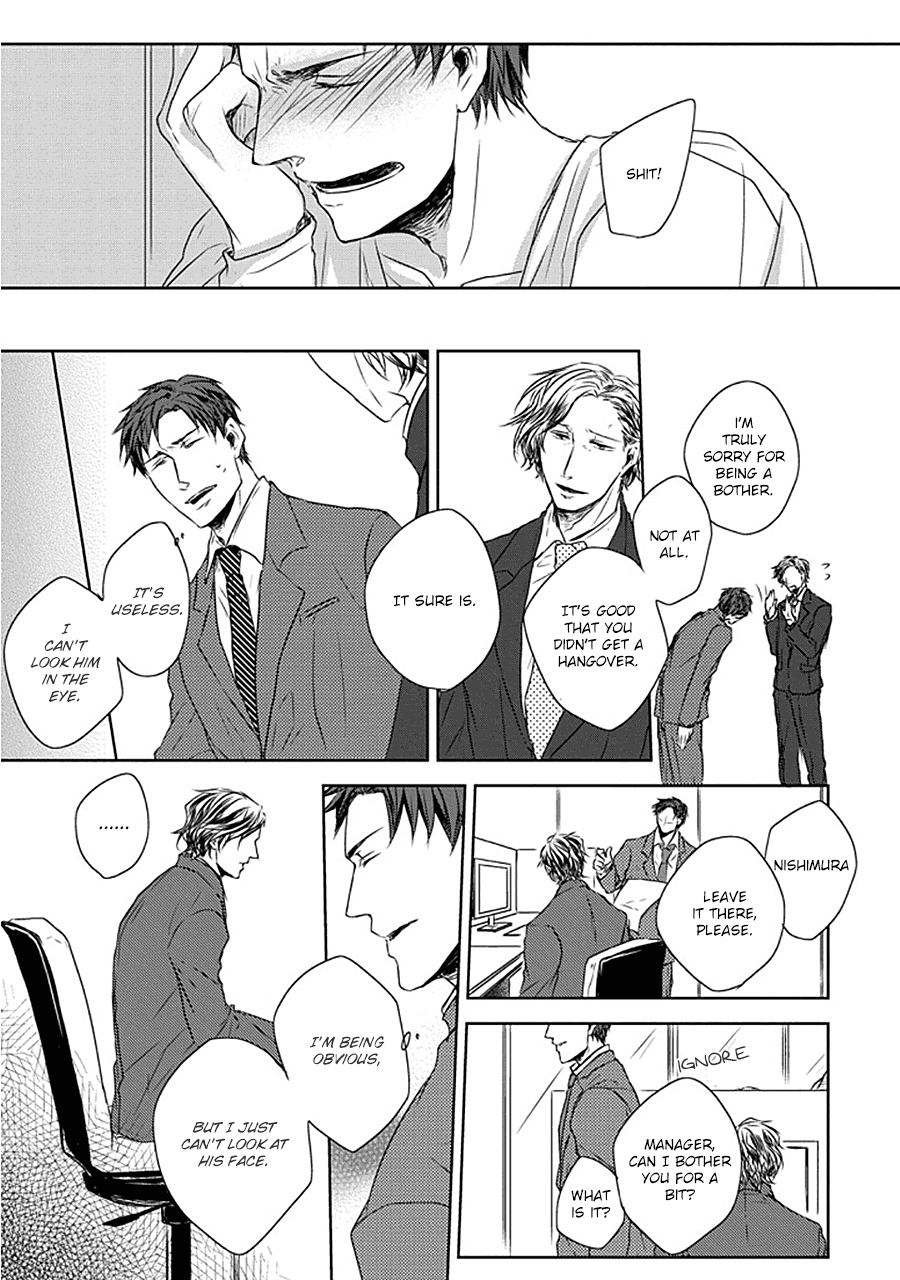 Stance Reverse Chapter 1 page 30 - 