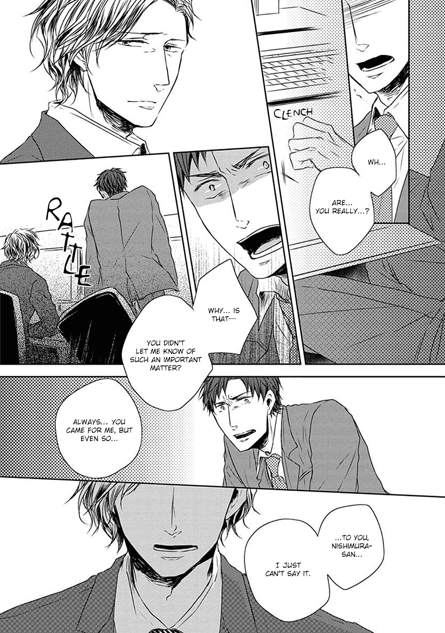 Stance Reverse Chapter 1 page 32 - 