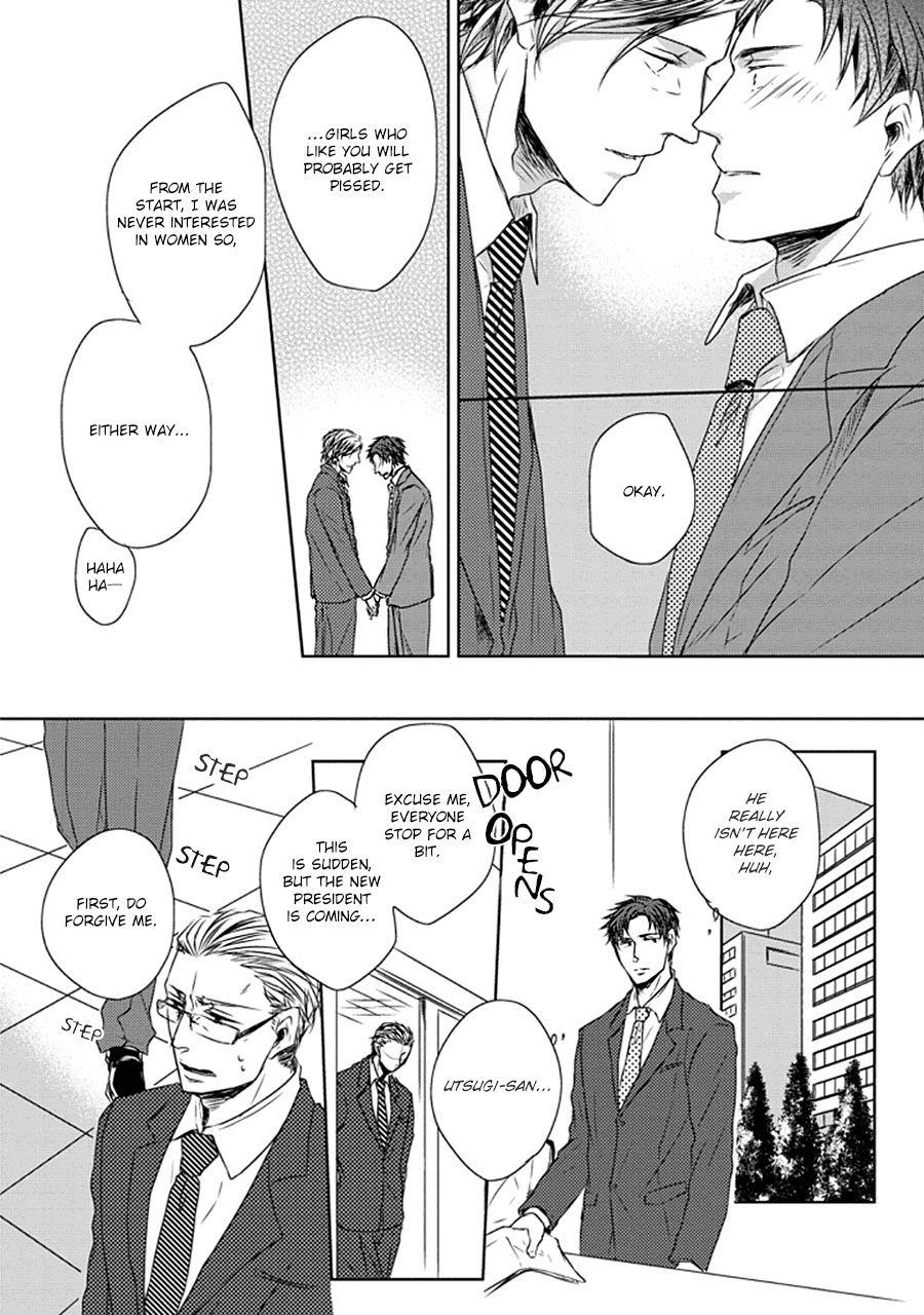 Stance Reverse Chapter 1 page 37 - 