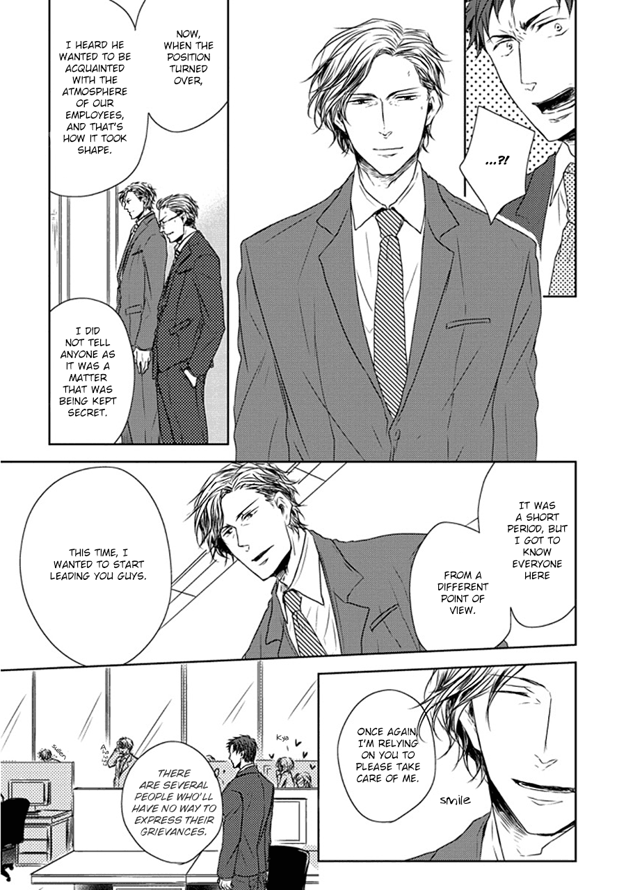 Stance Reverse Chapter 1 page 38 - 