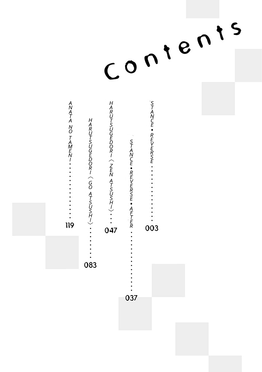 Stance Reverse Chapter 1 page 5 - 