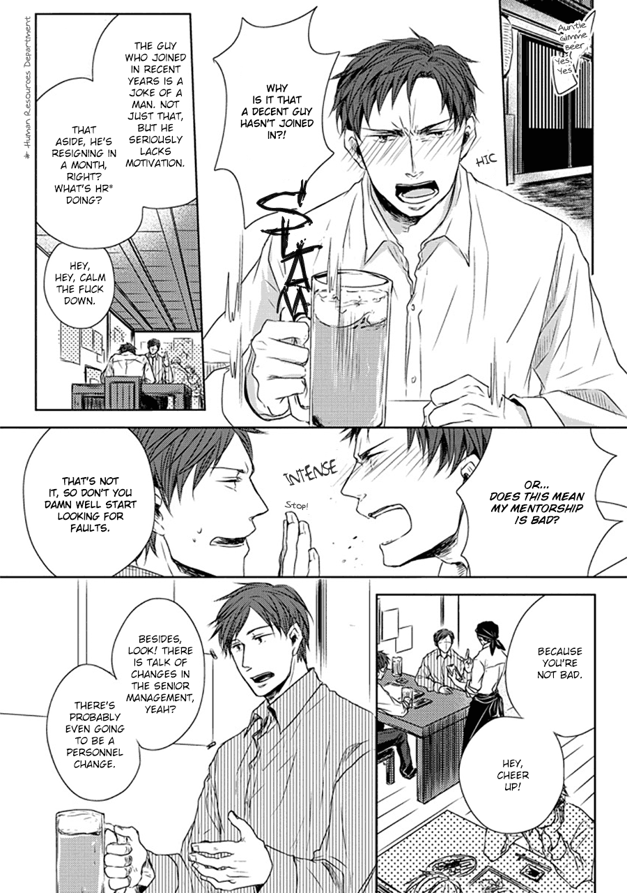 Stance Reverse Chapter 1 page 7 - 