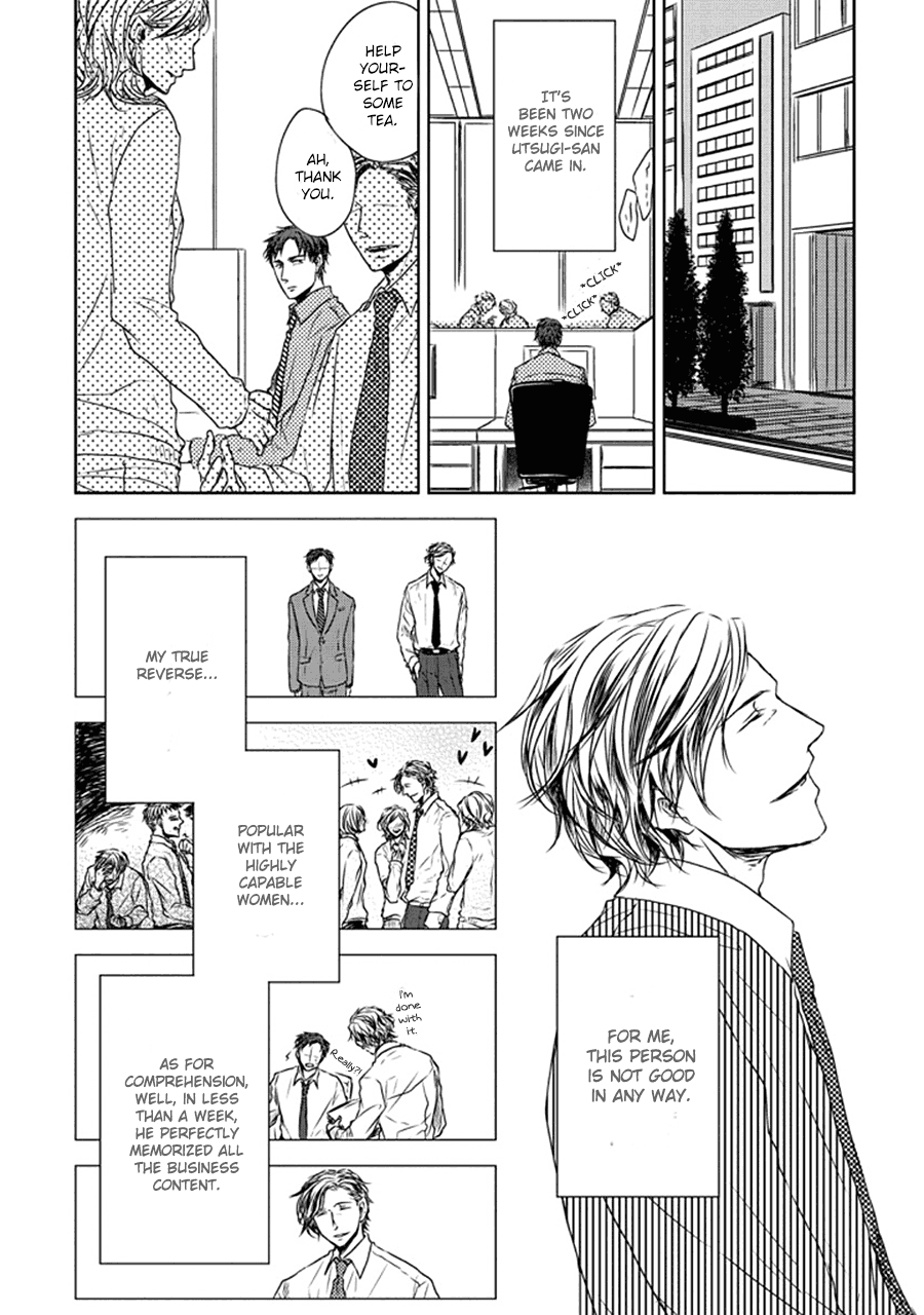 Stance Reverse Chapter 1 page 9 - 