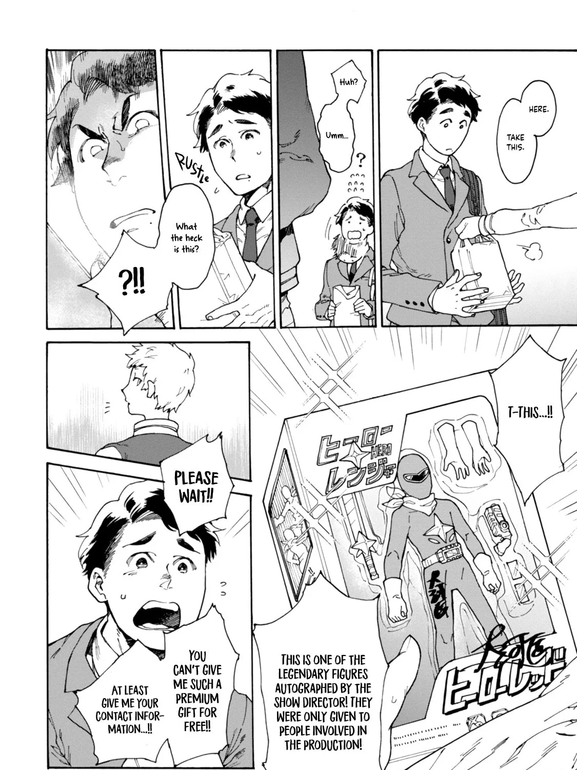 Stand By Me (Kyosho) Chapter 1 page 21 - 