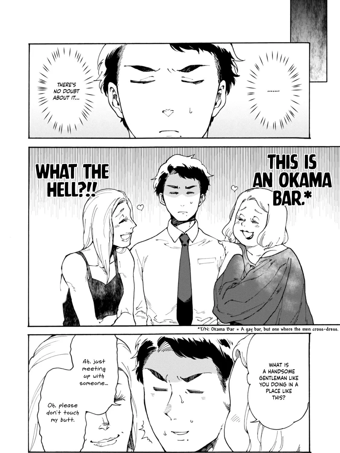 Stand By Me (Kyosho) Chapter 1 page 25 - 