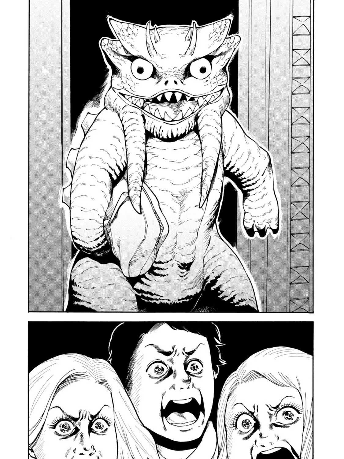 Stand By Me (Kyosho) Chapter 1 page 29 - 
