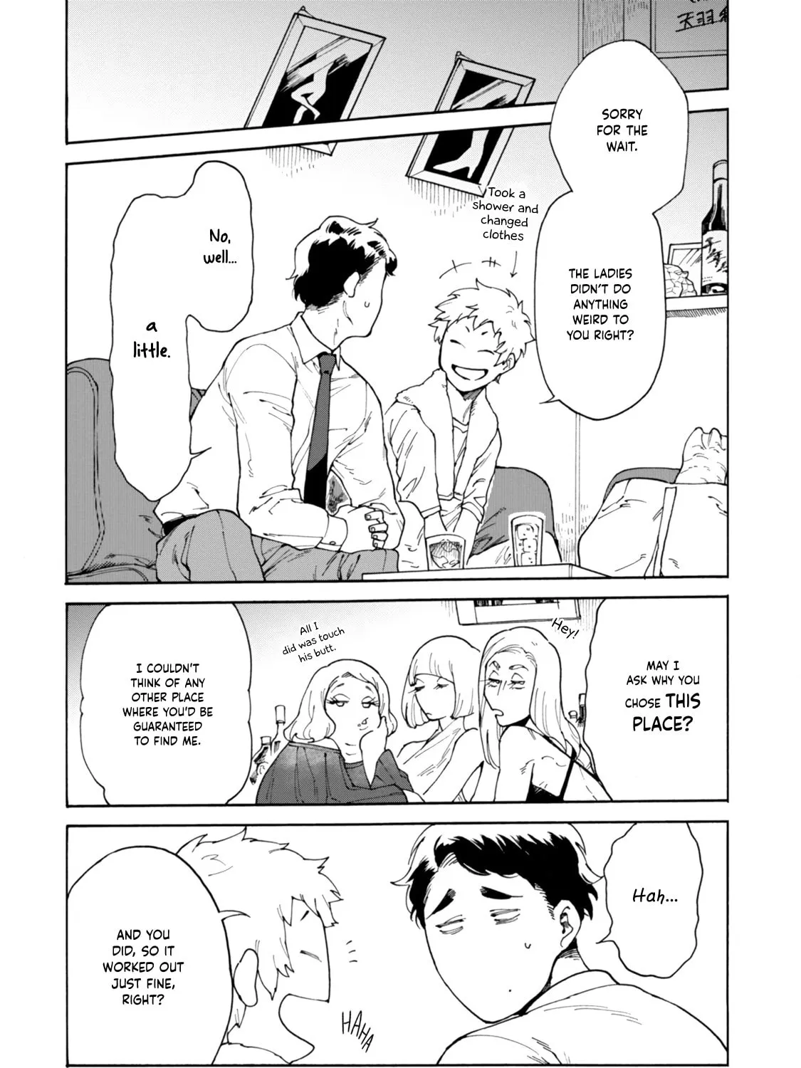 Stand By Me (Kyosho) Chapter 1 page 33 - 