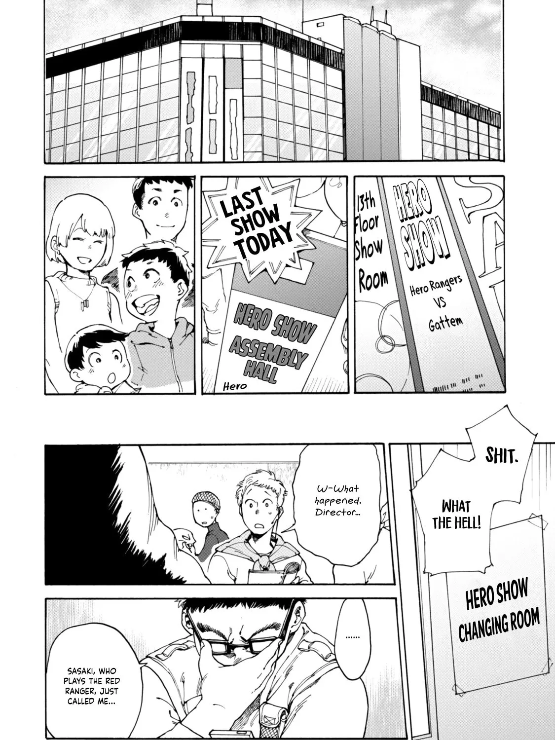 Stand By Me (Kyosho) Chapter 1 page 57 - 