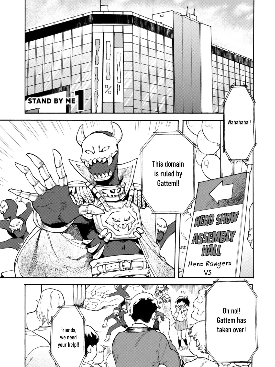 Stand By Me (Kyosho) Chapter 1 page 7 - 
