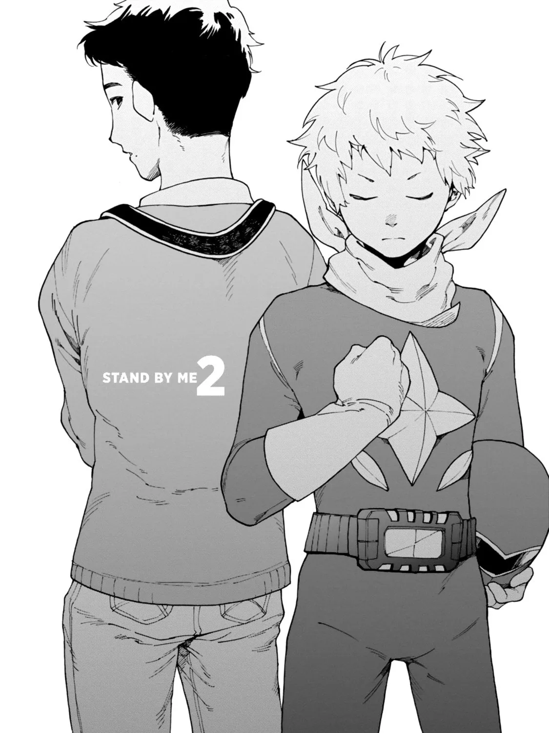 Stand By Me (Kyosho) Chapter 2 page 3 - 