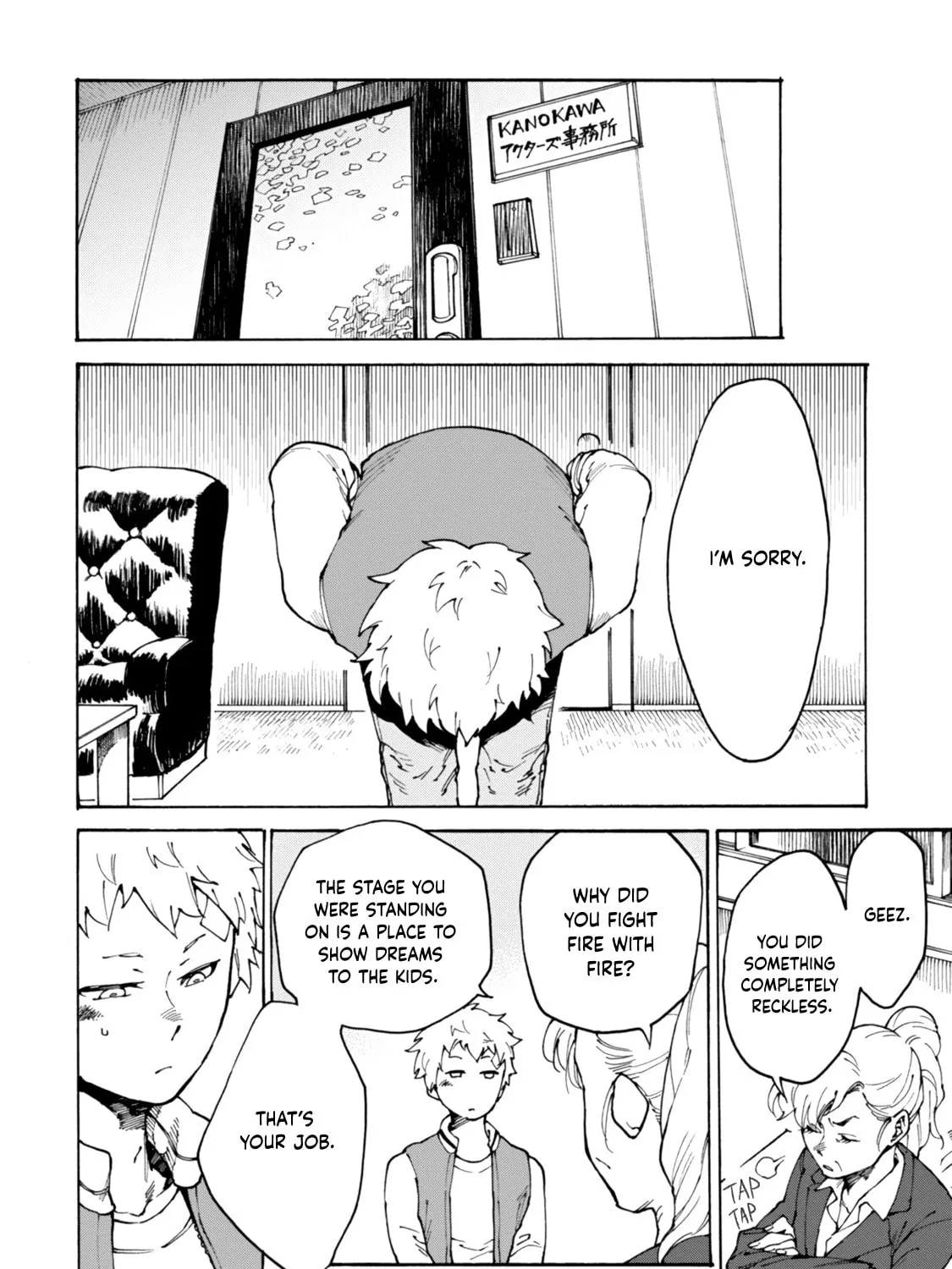 Stand By Me (Kyosho) Chapter 2 page 39 - 