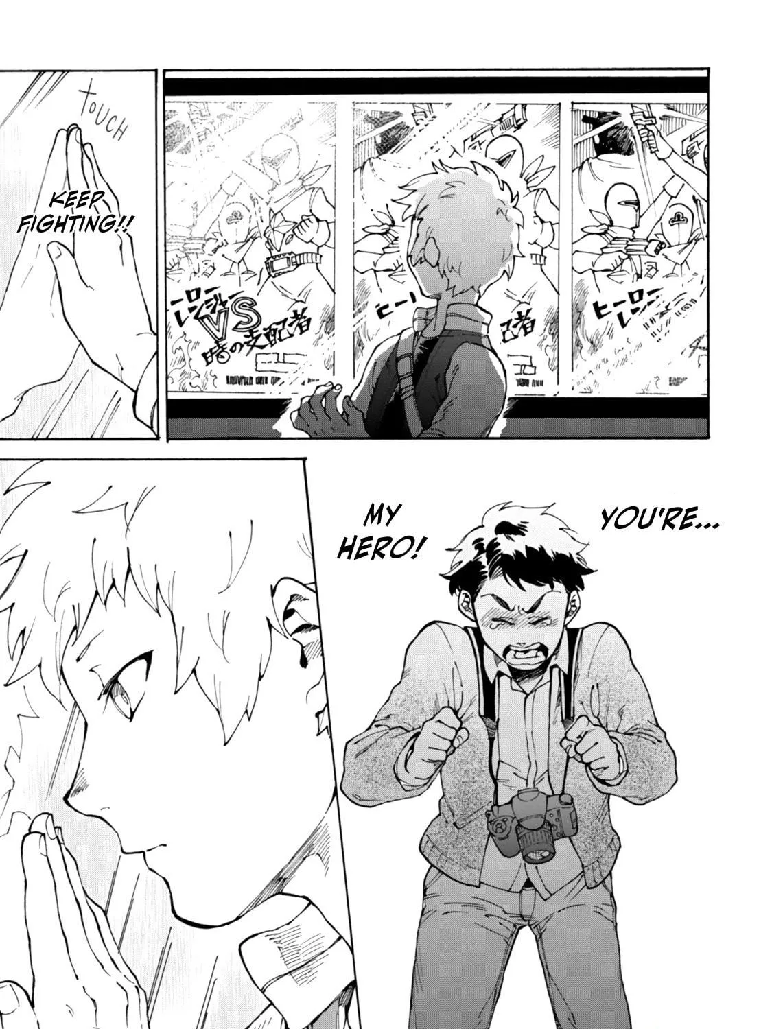 Stand By Me (Kyosho) Chapter 2 page 53 - 
