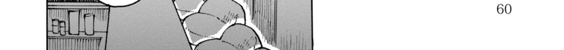 Stand By Me (Kyosho) Chapter 2 page 56 - 