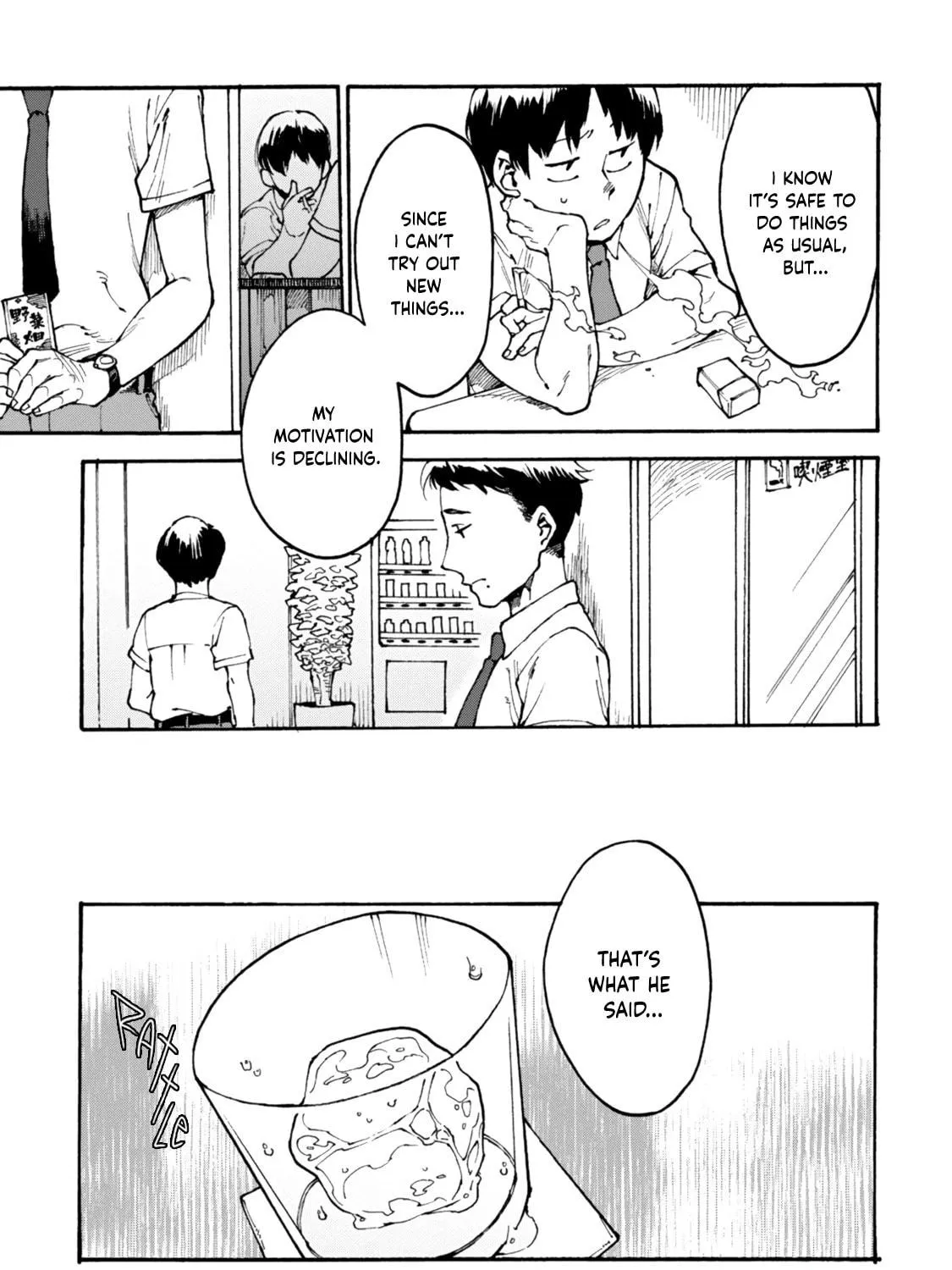 Stand By Me (Kyosho) Chapter 3 page 17 - 