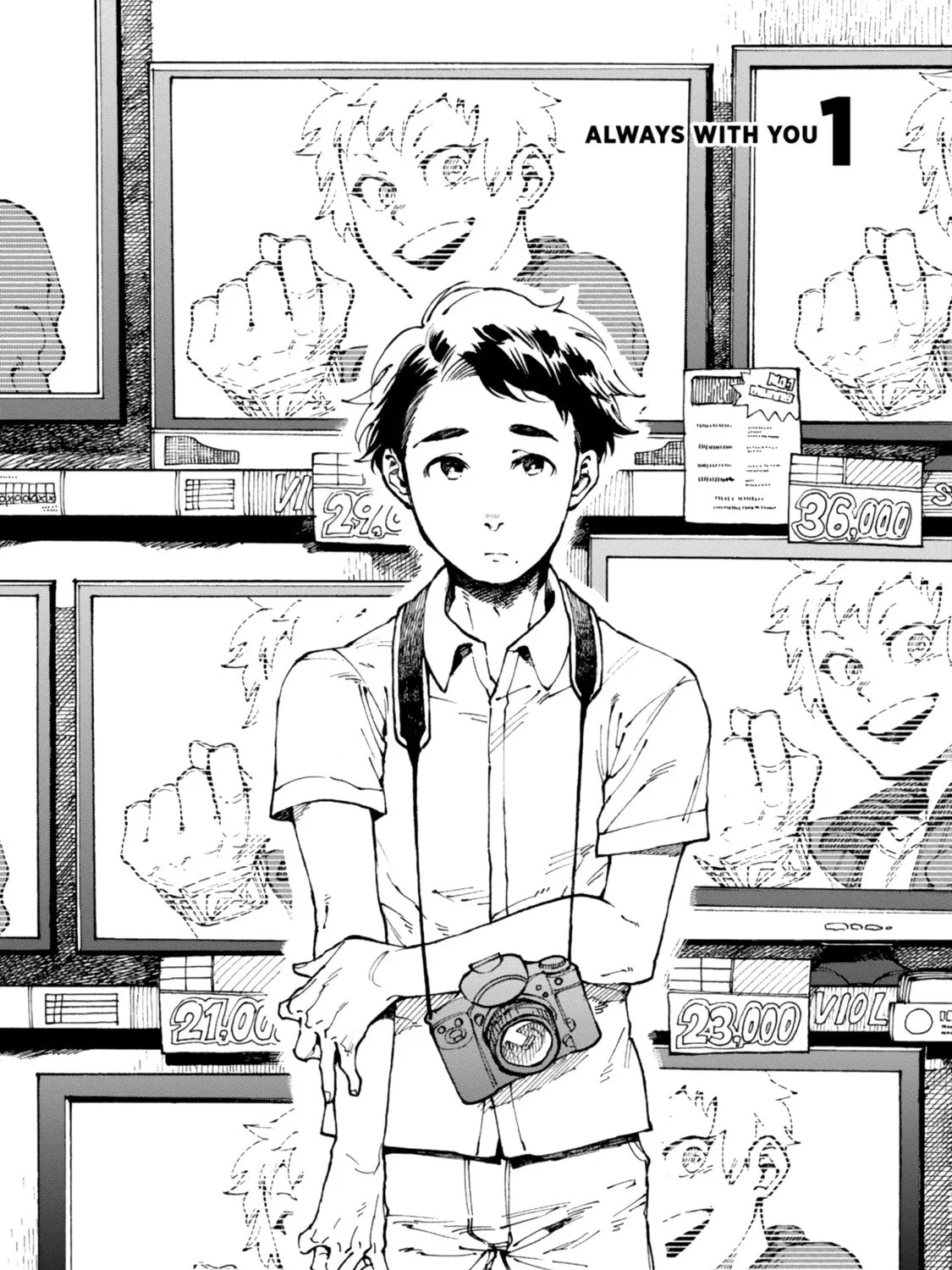 Stand By Me (Kyosho) Chapter 3 page 7 - 