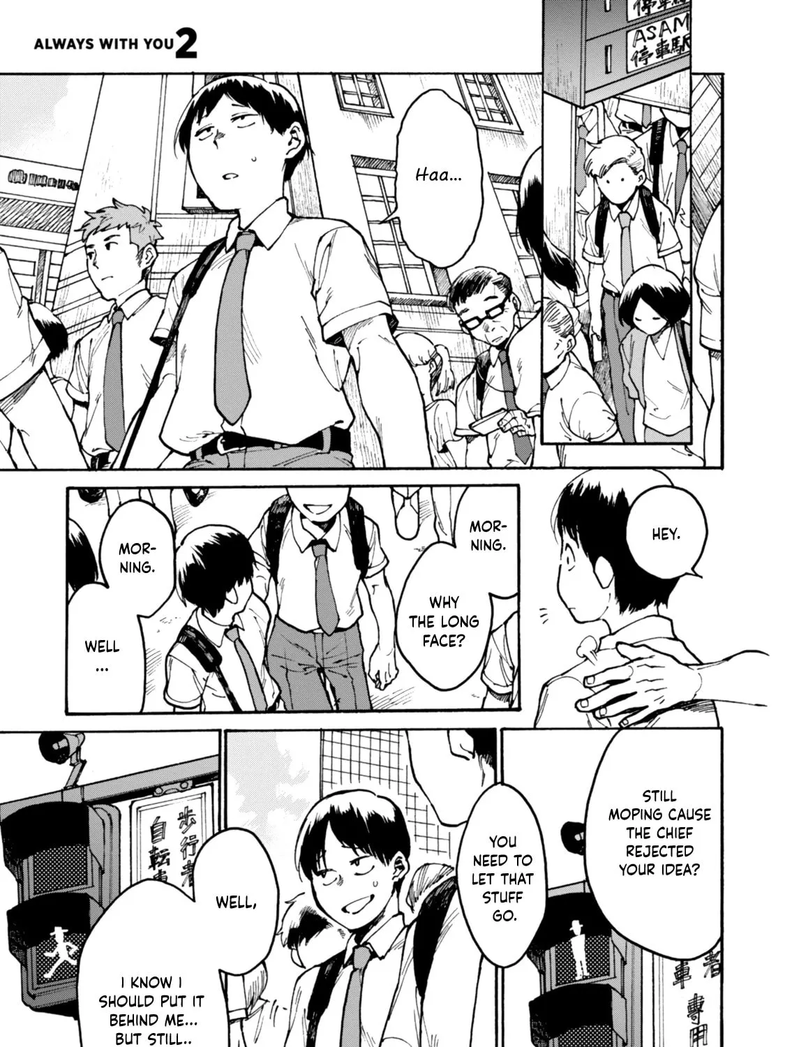 Stand By Me (Kyosho) Chapter 4 page 1 - 