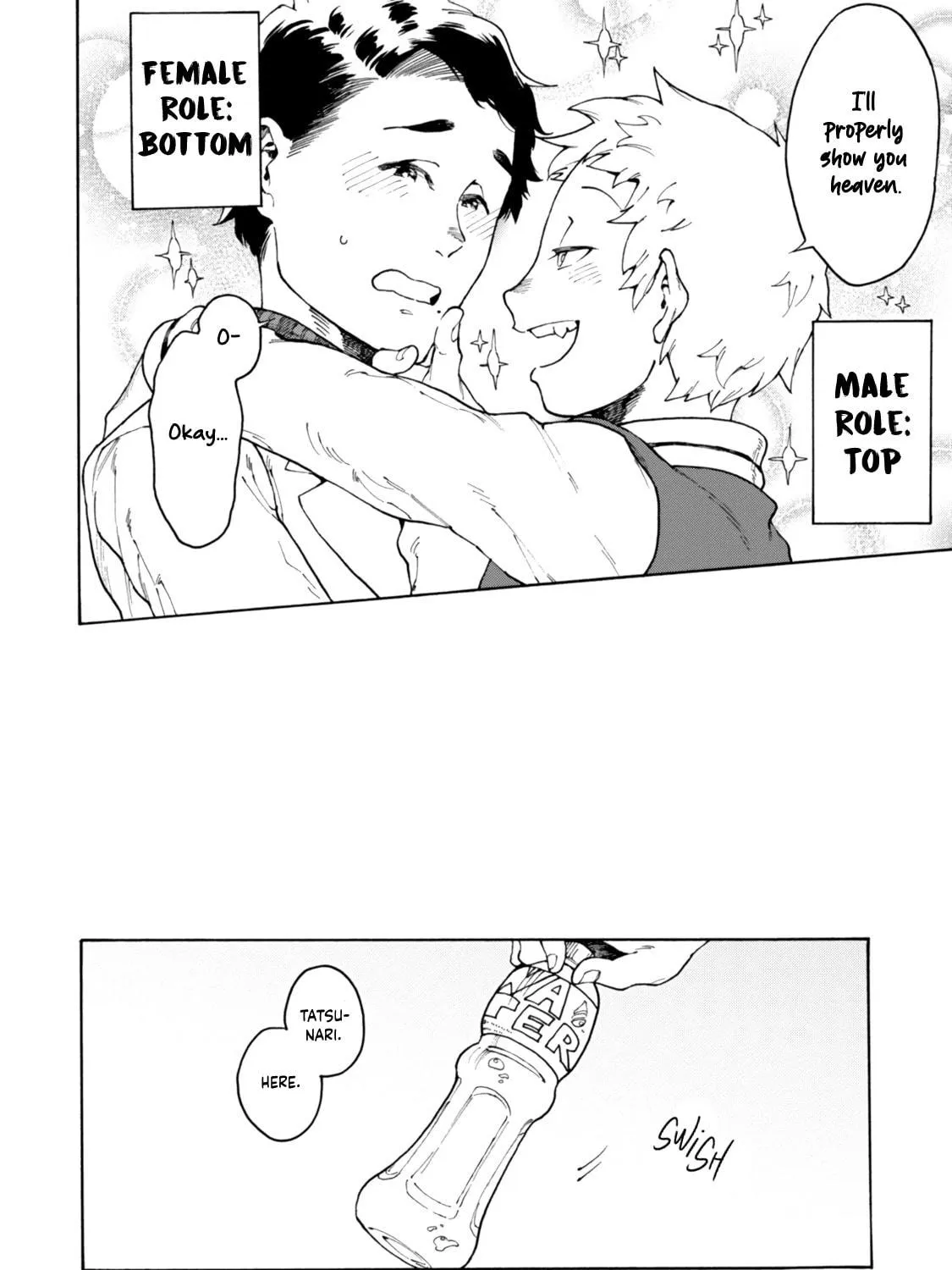 Stand By Me (Kyosho) Chapter 5 page 23 - 
