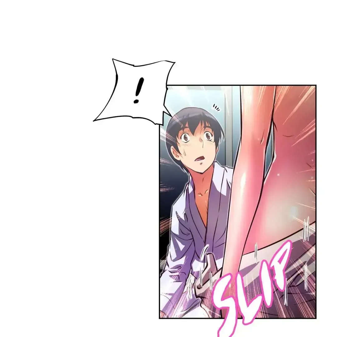 Stand Up!!!! Chapter 101 page 25 - 