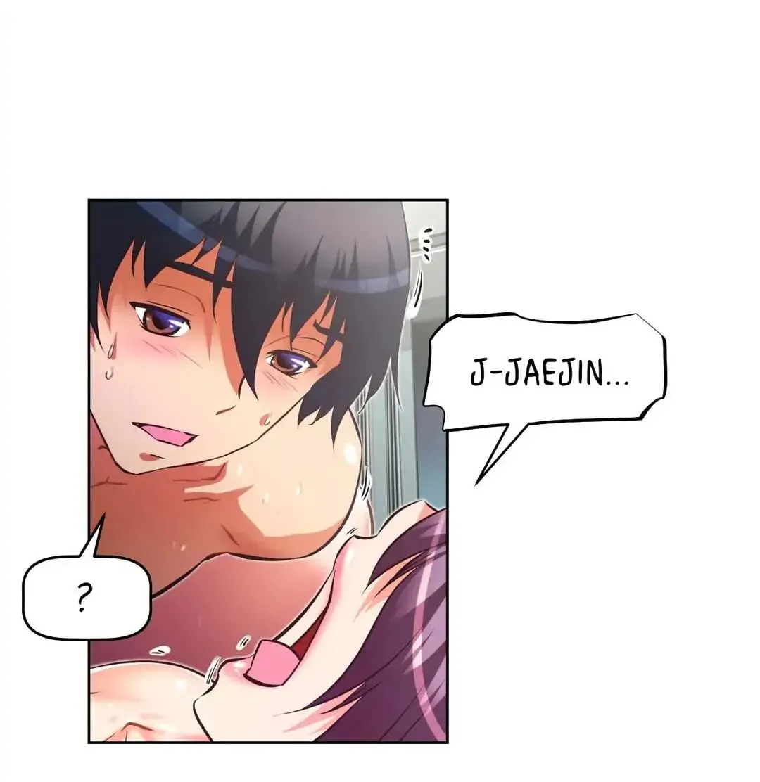 Stand Up!!!! Chapter 101 page 97 - 