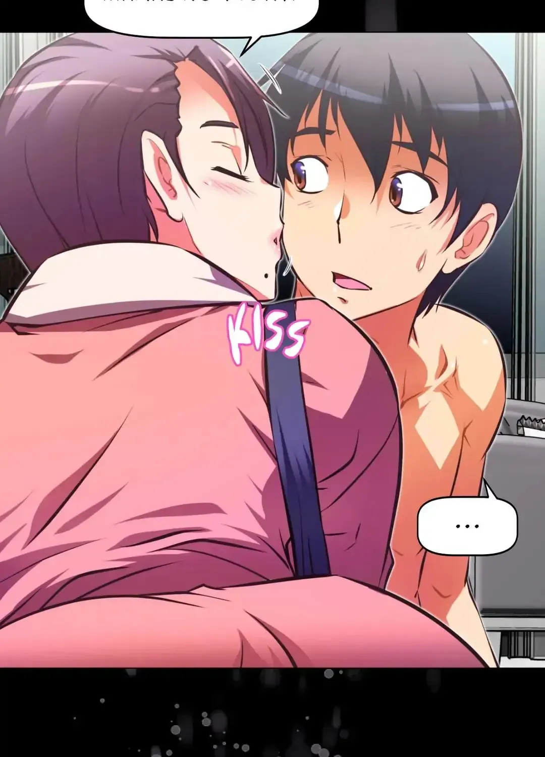 Stand Up!!!! Chapter 102 page 35 - 