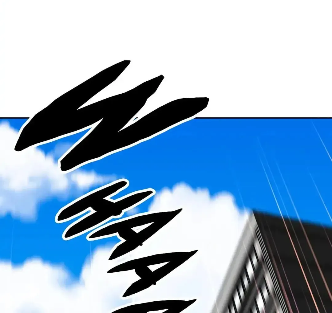 Stand Up!!!! Chapter 103 page 112 - 