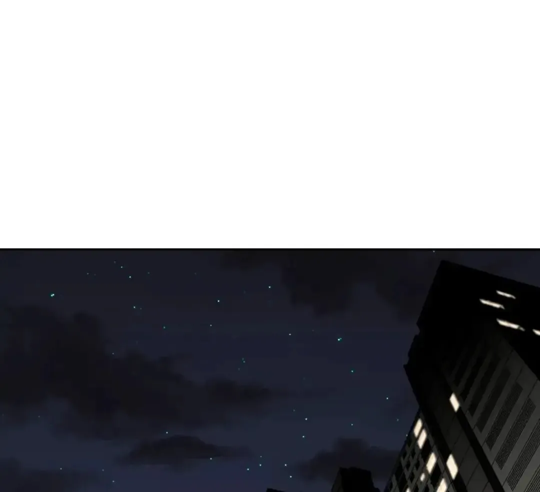 Stand Up!!!! Chapter 107 page 33 - 