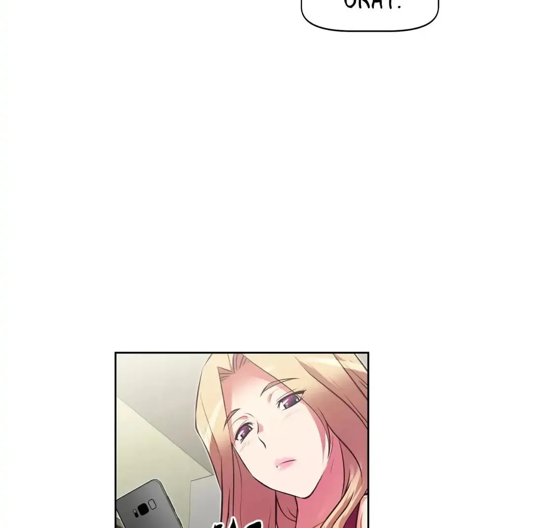 Stand Up!!!! Chapter 108 page 15 - 