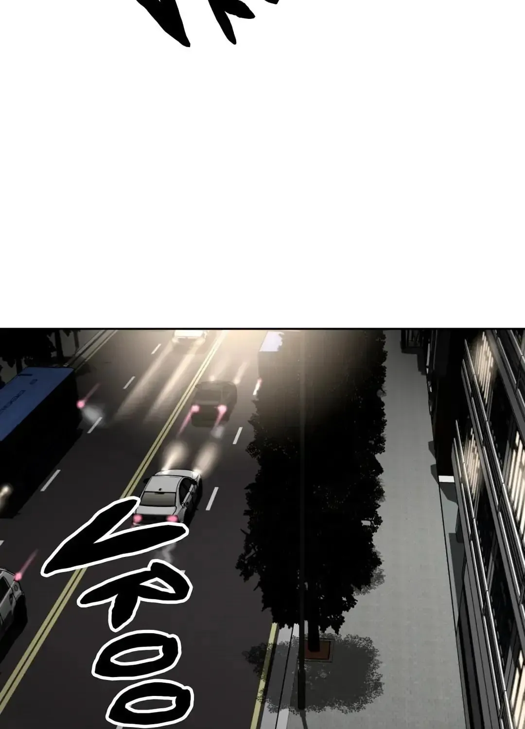 Stand Up!!!! Chapter 109 page 94 - 