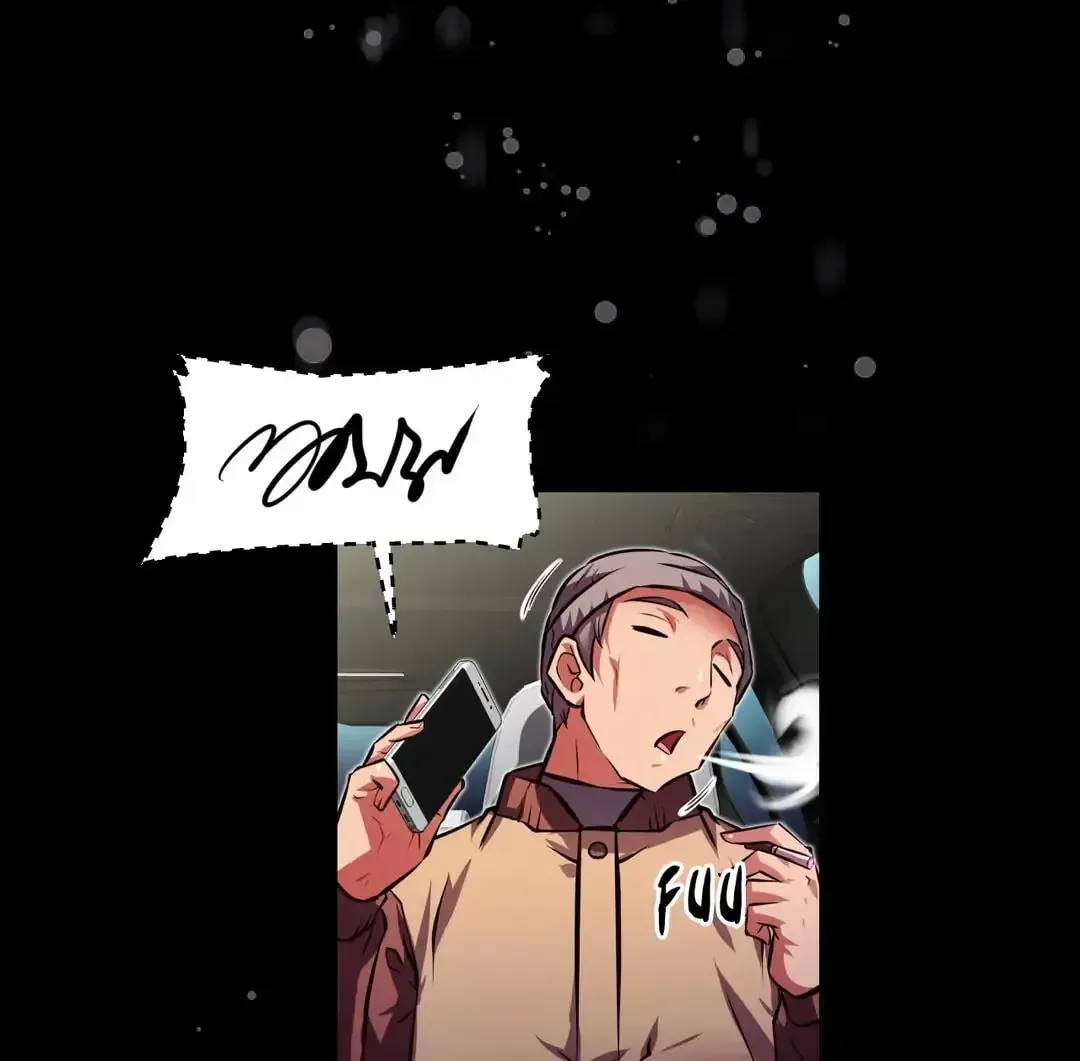 Stand Up!!!! Chapter 110 page 46 - 