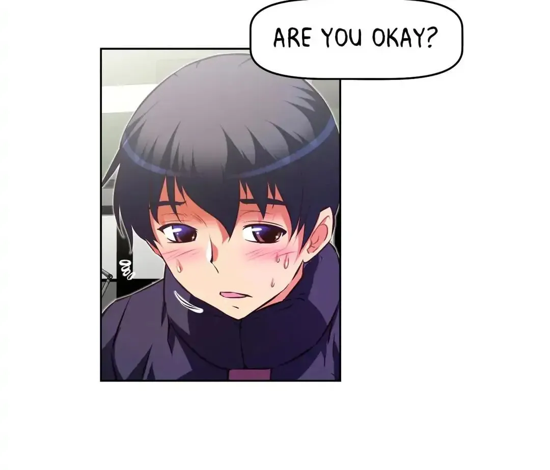 Stand Up!!!! Chapter 112 page 79 - 