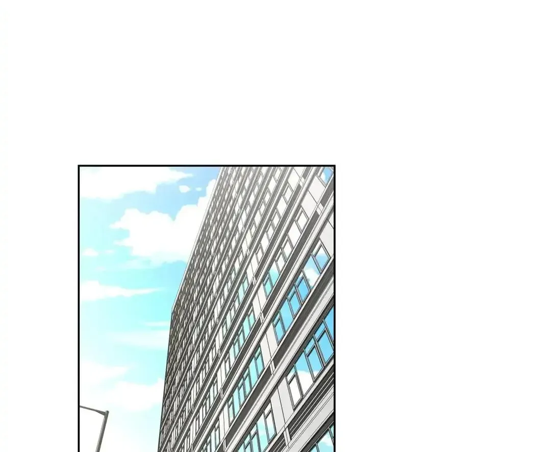 Stand Up!!!! Chapter 119 page 84 - 