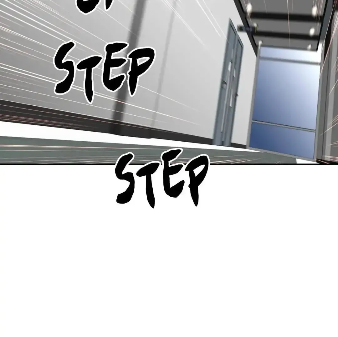 Stand Up!!!! Chapter 121 page 3 - 