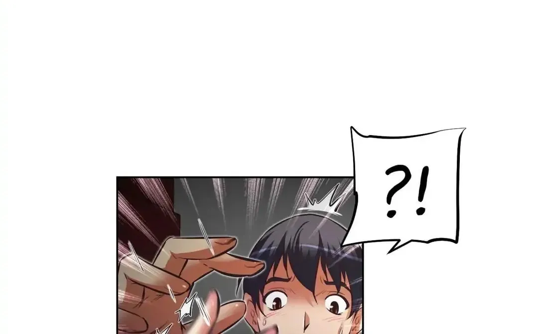 Stand Up!!!! Chapter 122 page 33 - 