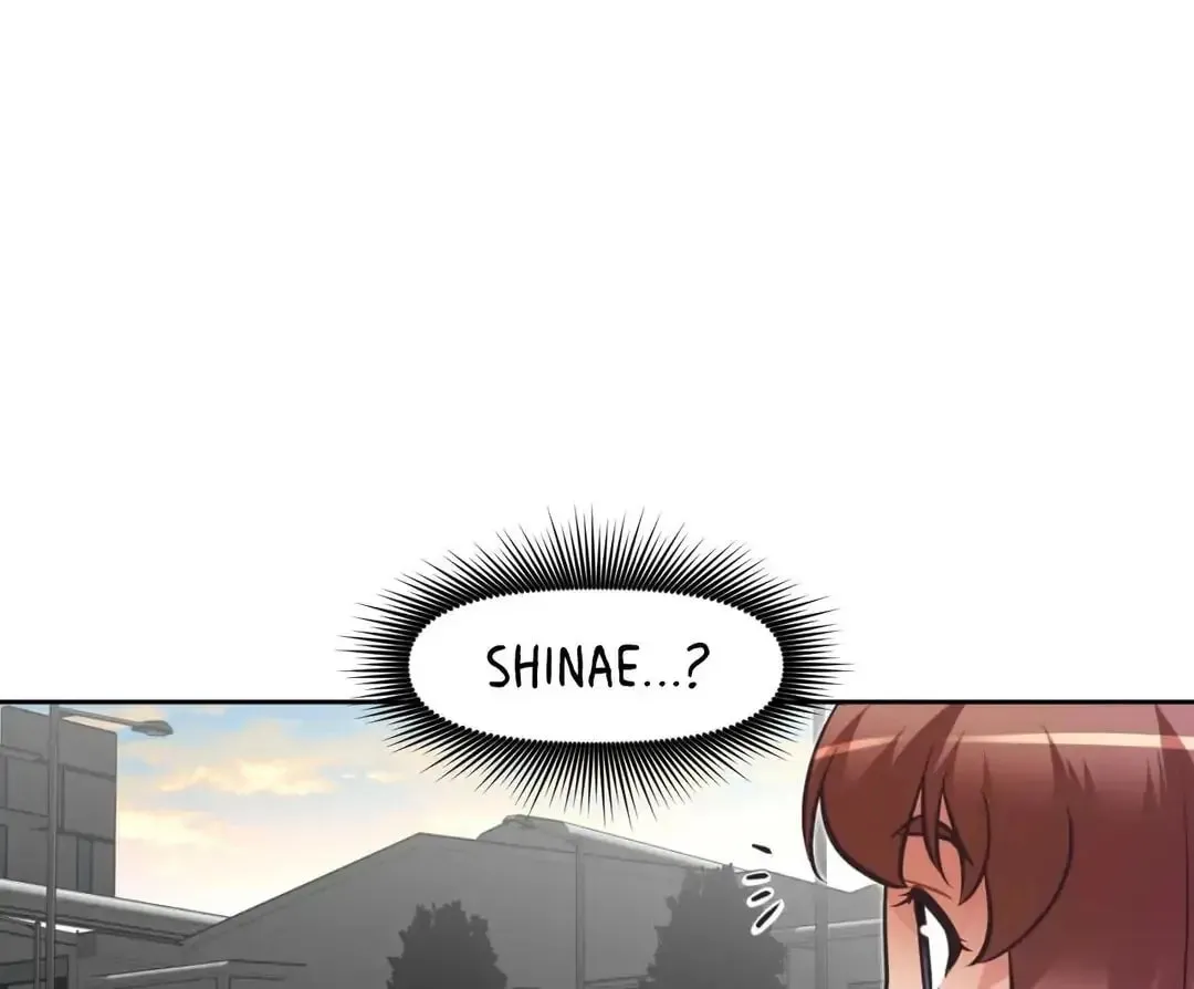 Stand Up!!!! Chapter 124 page 12 - 