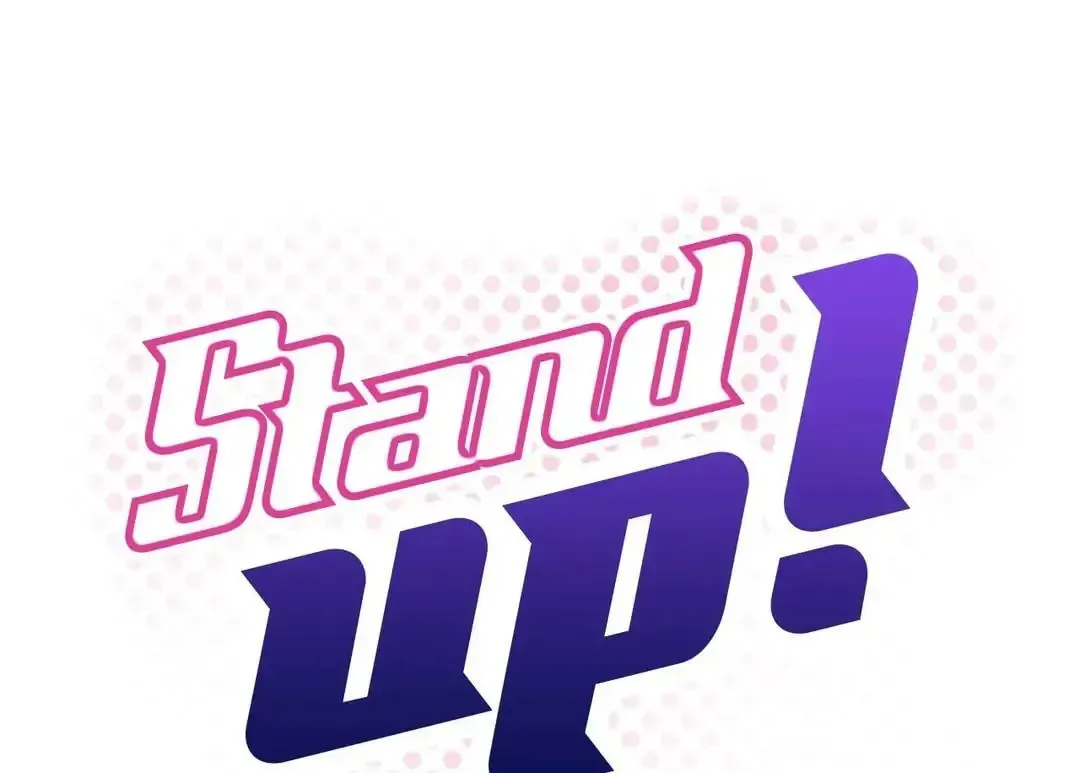 Stand Up!!!! Chapter 125 page 12 - 