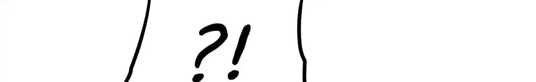 Stand Up!!!! Chapter 126 page 147 - 