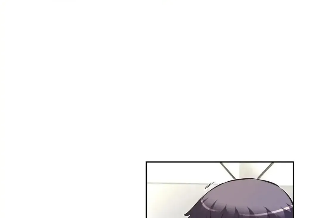 Stand Up!!!! Chapter 130 page 6 - 